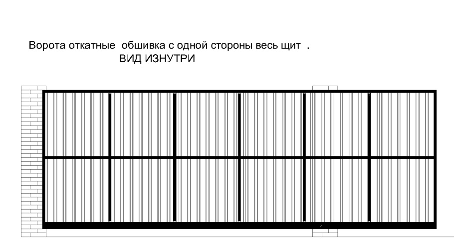 Откатные ворота проем 5 метров чертеж