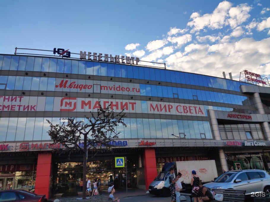 Маршала Жукова 35 мебель