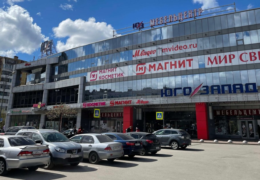 ТЦ Юго-Запад СПБ на Жукова мебель