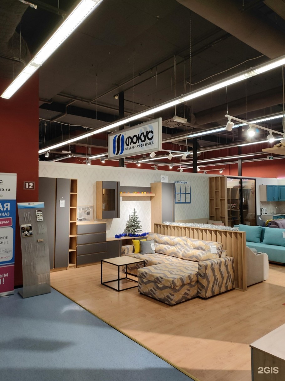 Лорена кухни барная стойка