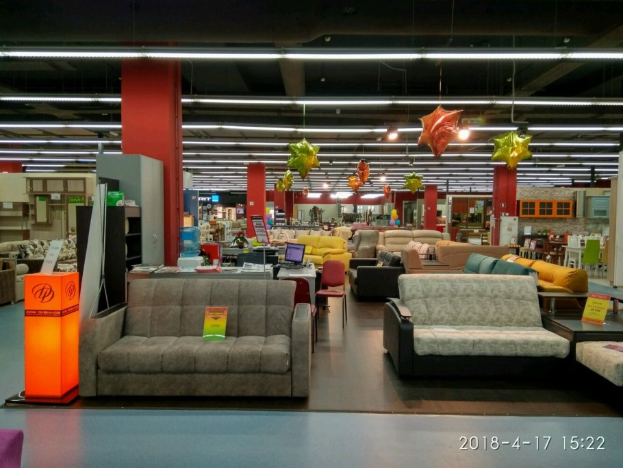 ТРЦ Авеню Юго-Западная