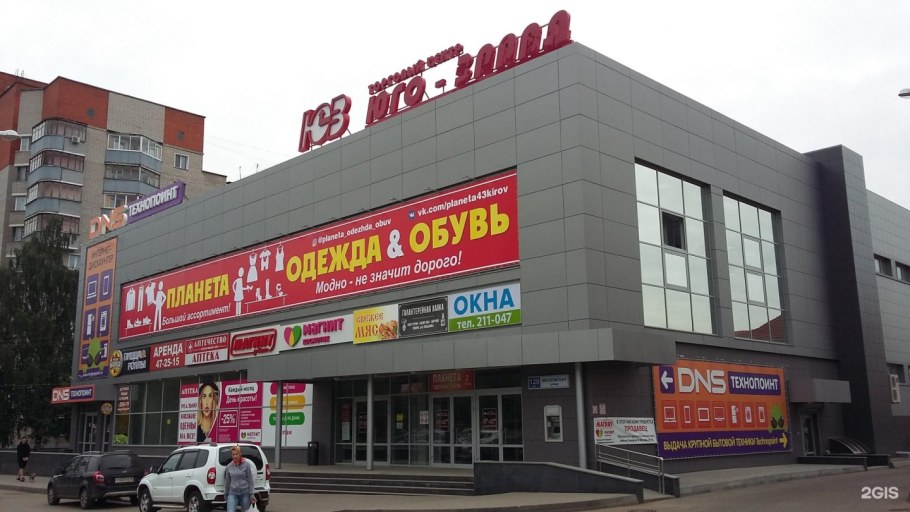 Мебель Тоскана Интердизайн