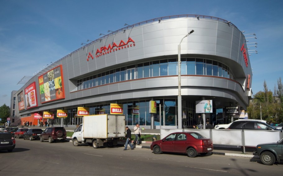 Центральный дом мебели