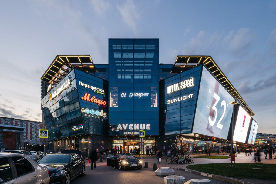 Торговый центр Макс Саранск