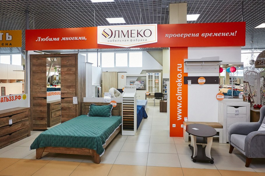 Мебель Молл угловой диван