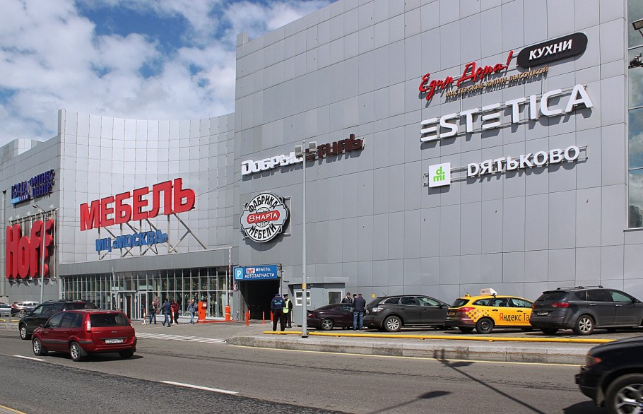 Мебельный рынок