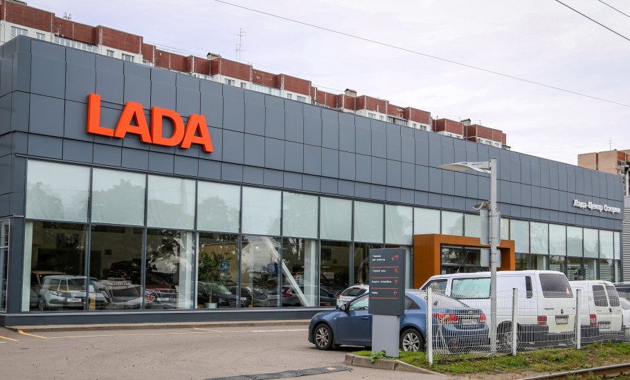 ТЦ Караван Саранск