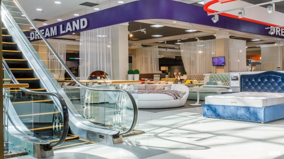 Мебельный центр Кристалл