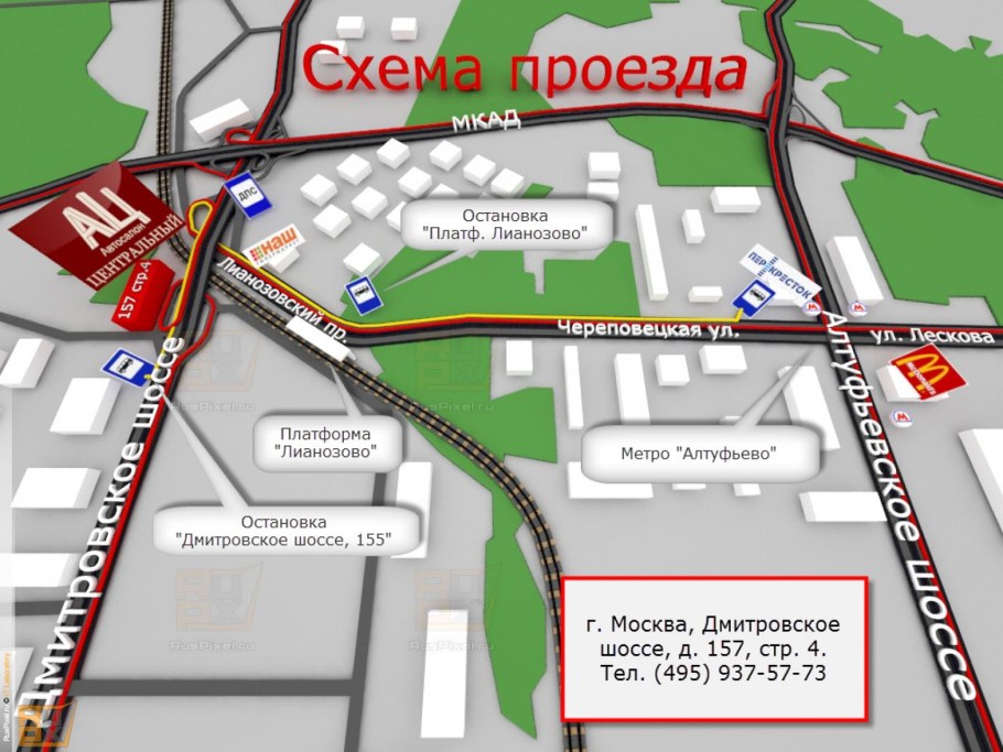 Питер мебельный салон