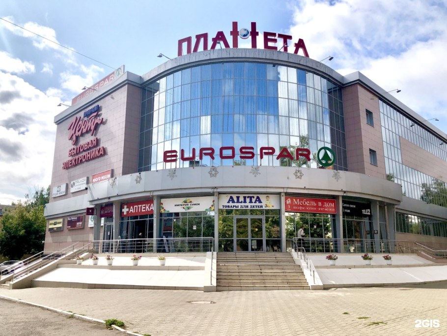 Мебельный центр Гранд в Химках