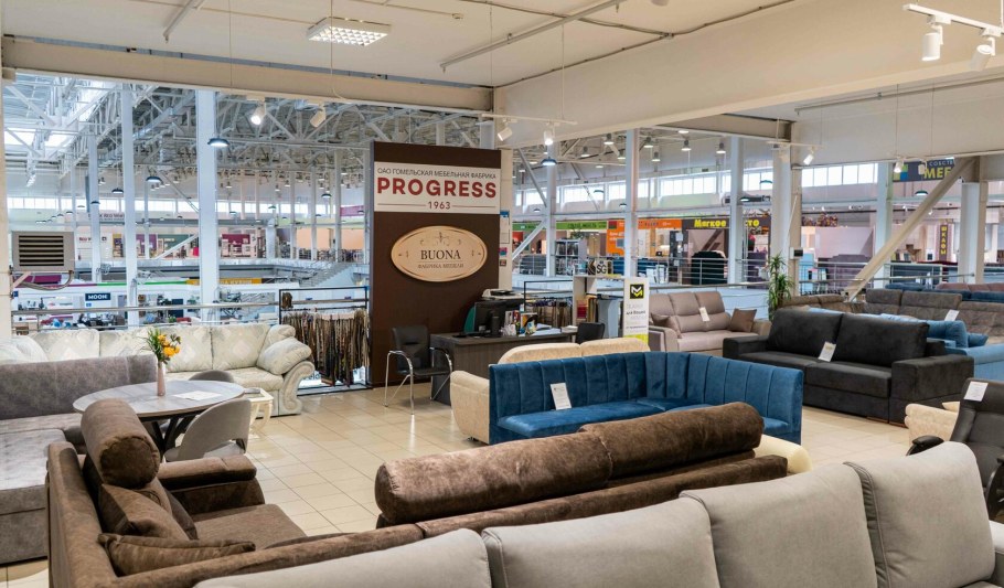 МКАД 41 км строительный рынок