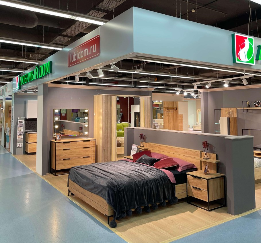 Екатеринбург торговый центр Юго-Западный Амундсена 65