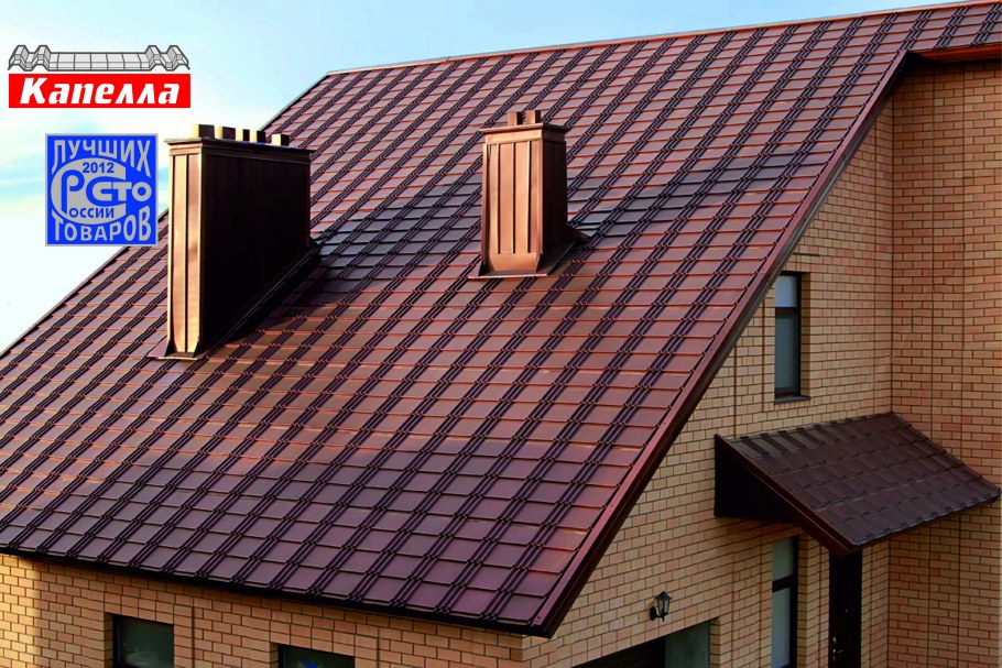 Плоская керамическая черепица