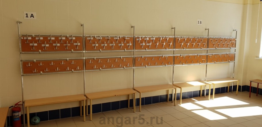 Вешалка гардеробная джокерная система