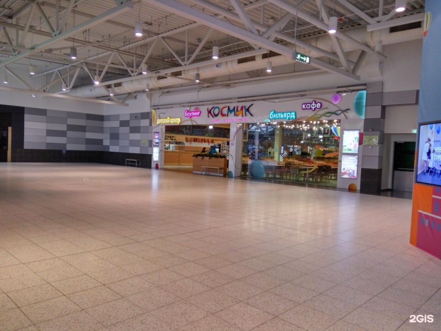 Motor City детский автогородок