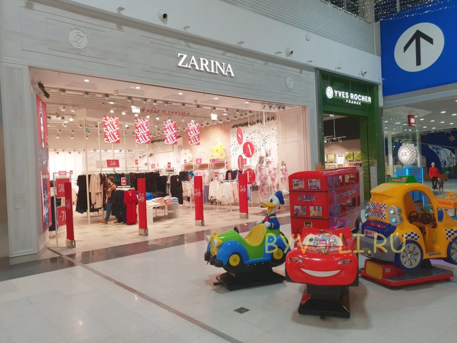 ТЦ Космик Севастопольский