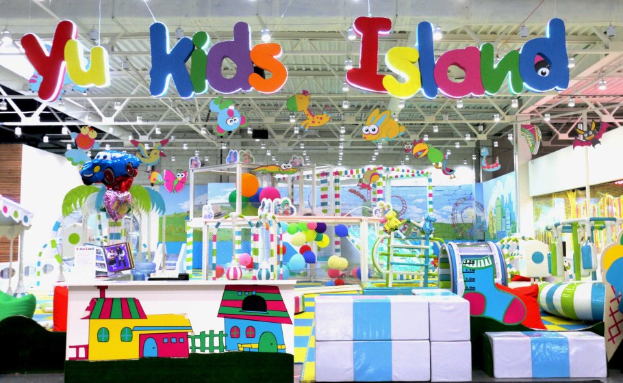 Игродром Пенза Пассаж