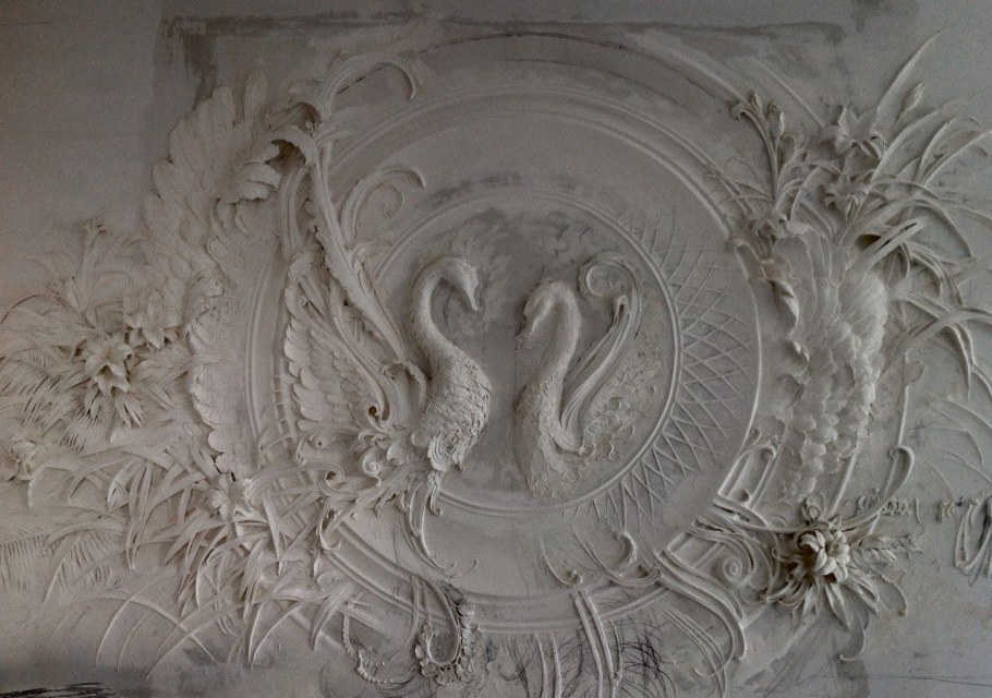 Георгий Тандашвили лепнина