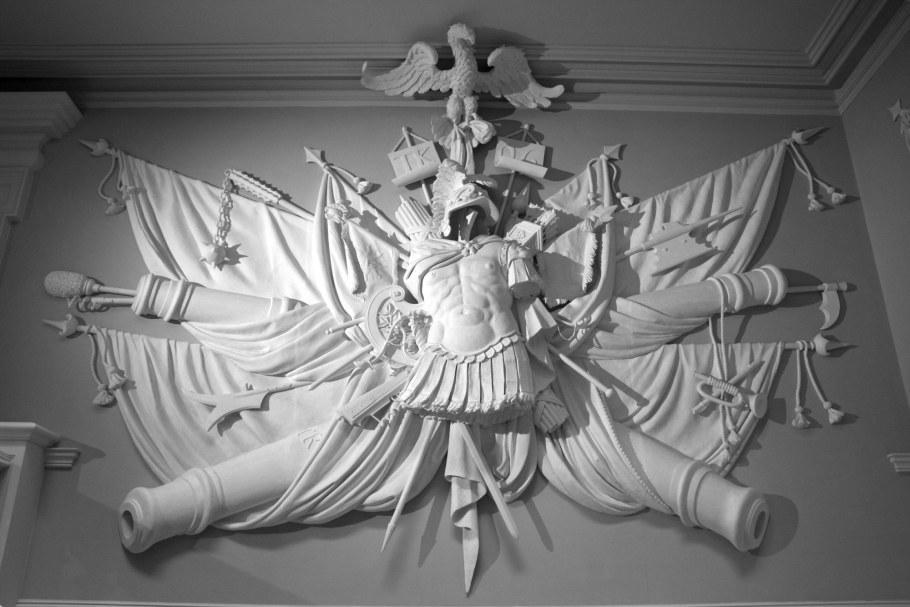 Скульптурное панно