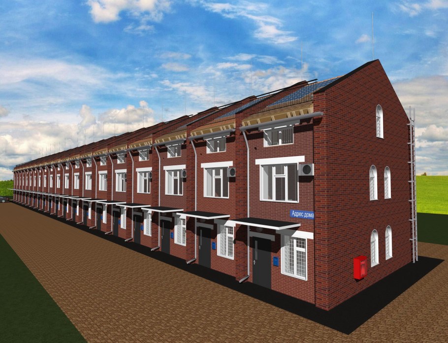 Двухэтажный таунхаус