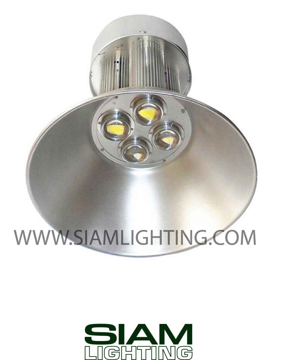 Светильник колокол led favourite COB 200w 220v 90-120 deg