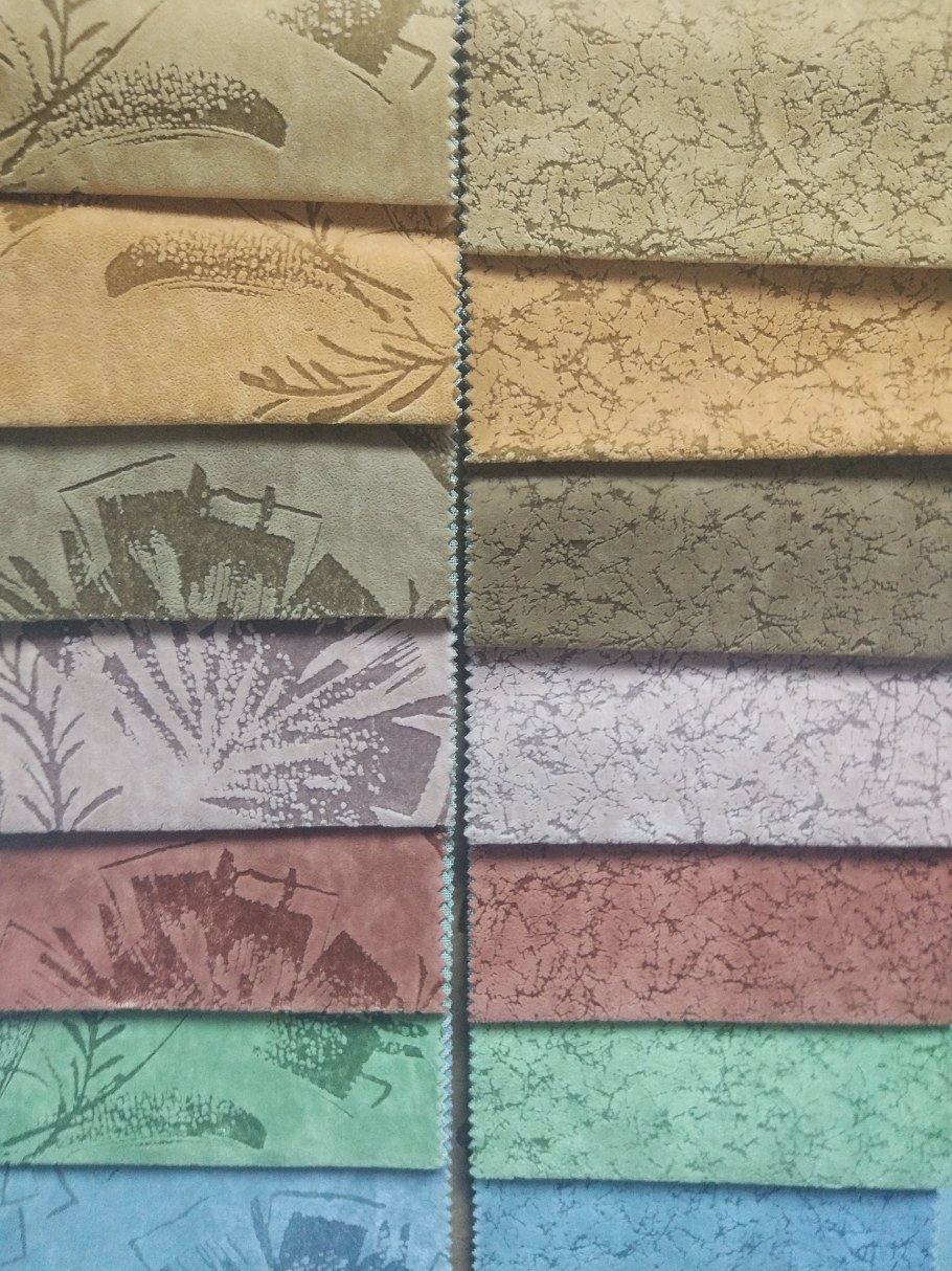 Флок мебельный Breeze 4301