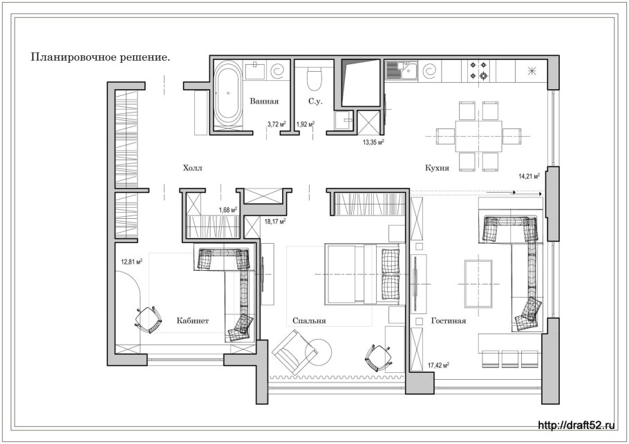 Проект квартиры чертежи