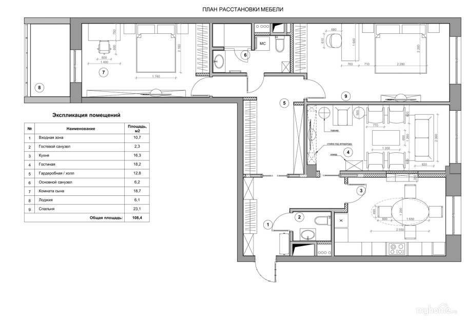 План квартиры с ращмера