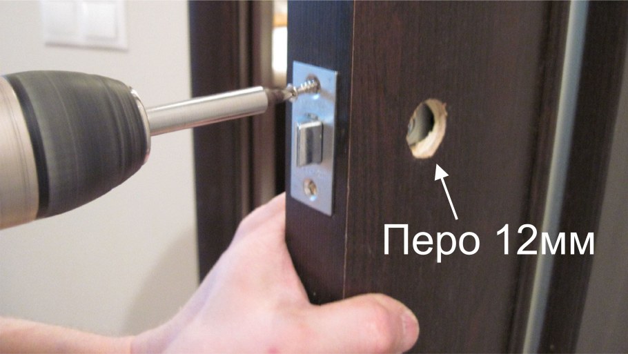 Врезка замка в межкомнатную дверь