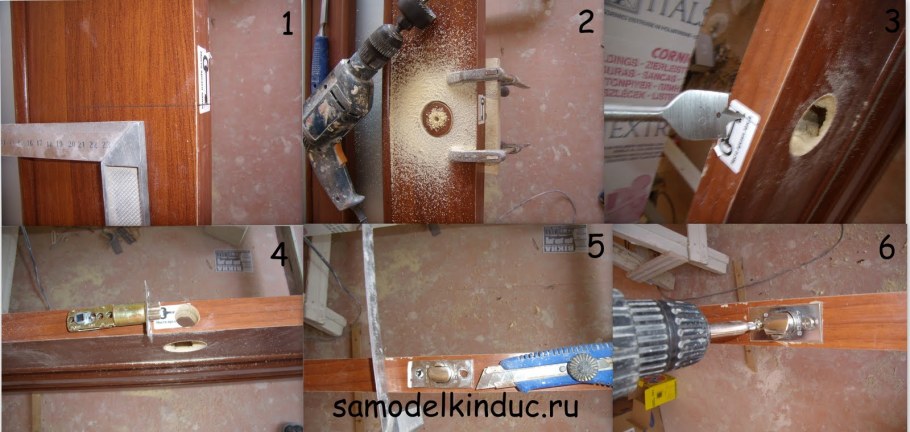 Сверло для врезки защелки в межкомнатную дверь