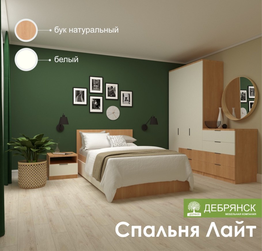 Шкаф купе з дверный 240 * 220 ясень шимо светлый