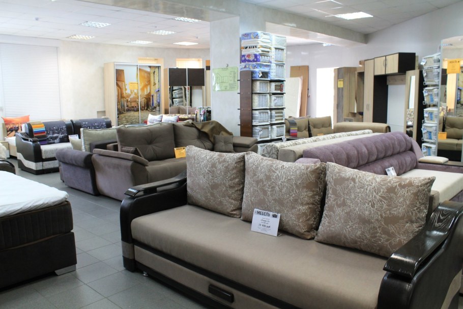 Таксопарк Брянск мебель