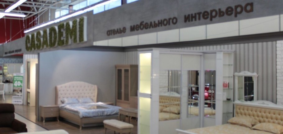 Черно красная стенка в гостиную