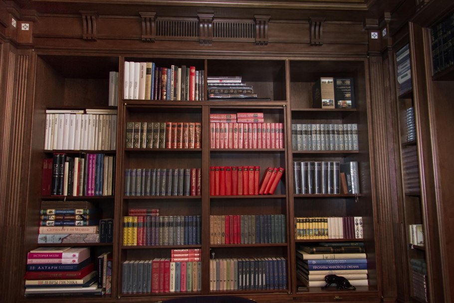 Домашняя библиотека