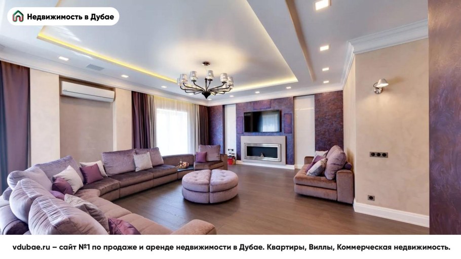 Интерьер бизнес класса