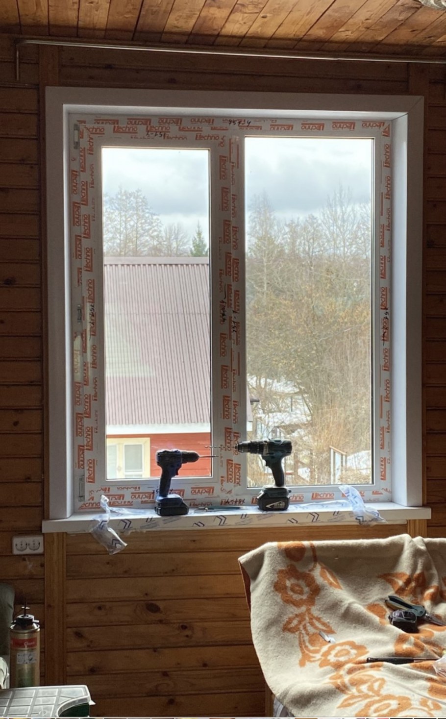 Окна Фаворит Магнитогорск