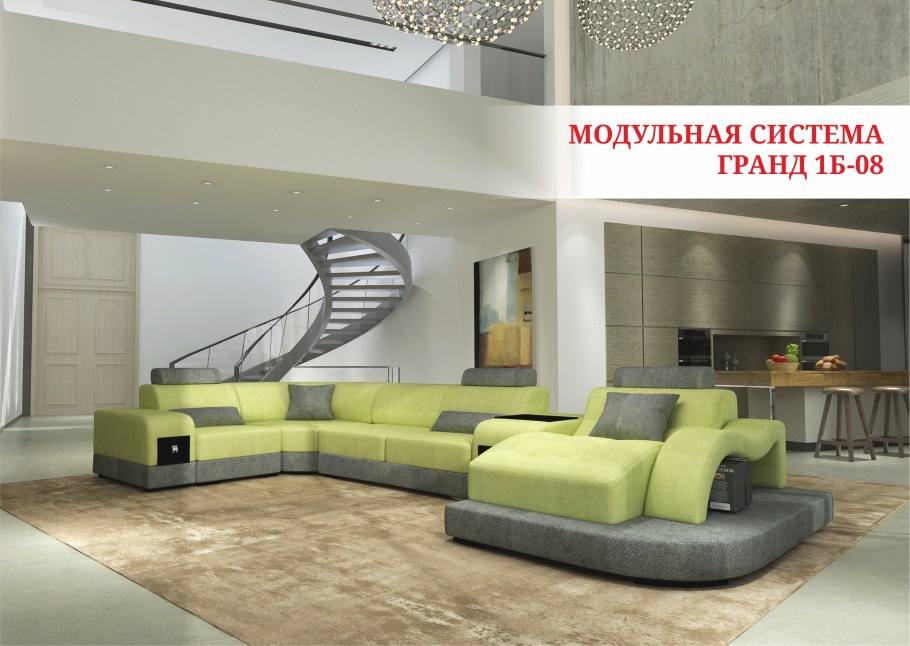 Диван Гранд угловой Аврора