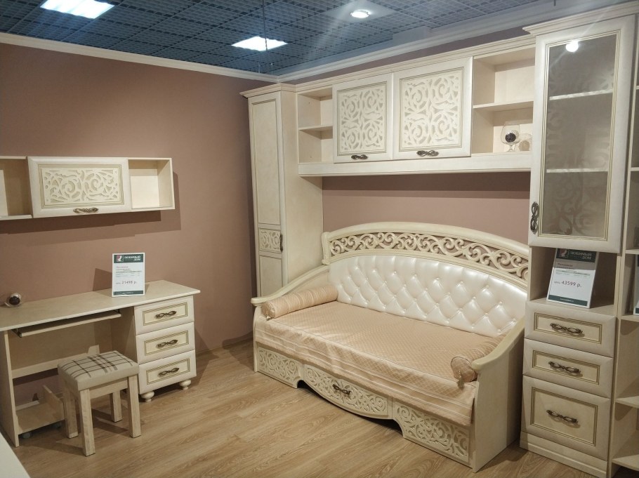 Детская мебель Александрия любимый дом