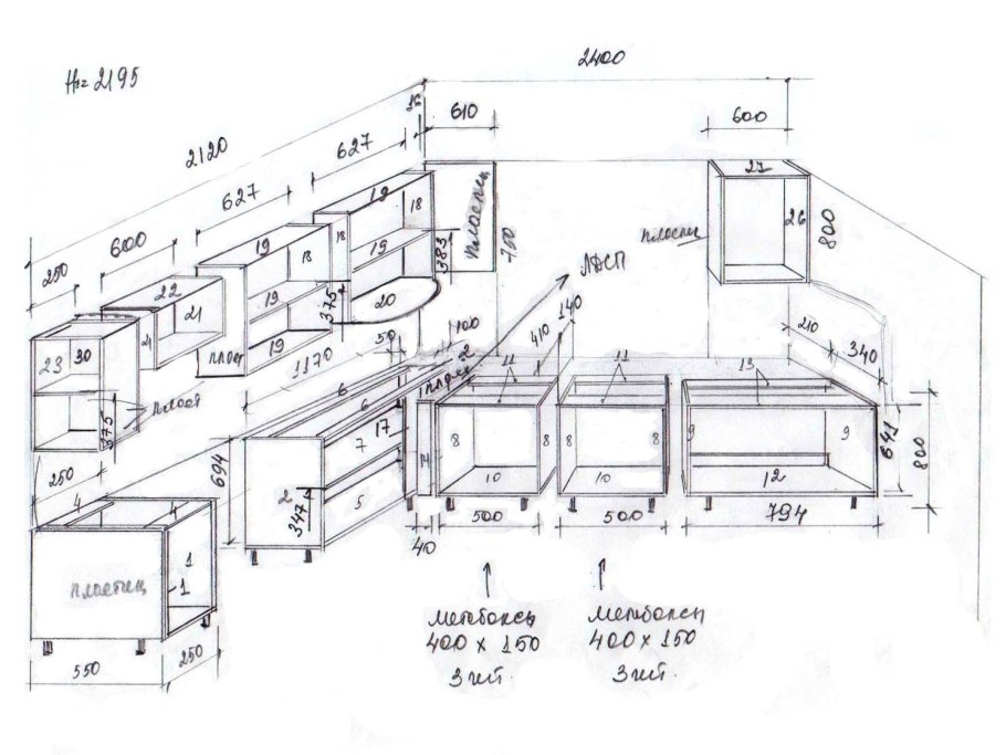Чертеж кухни с газовой колонкой