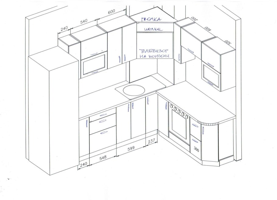 Эскиз угловой кухни 1200х2500