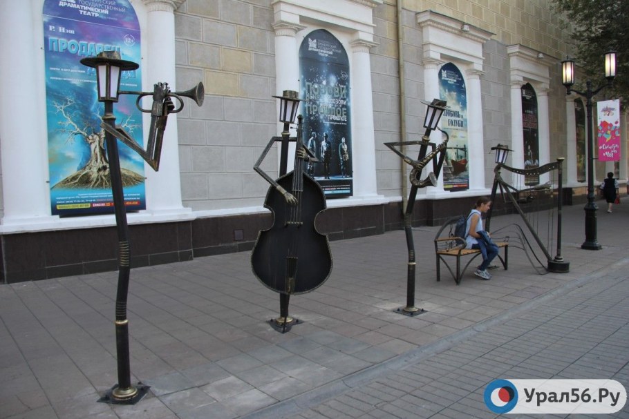 Оркестр уличных фонарей Оренбург