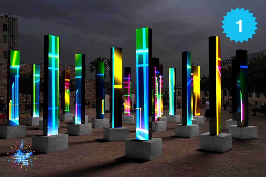 Световые инсталляции