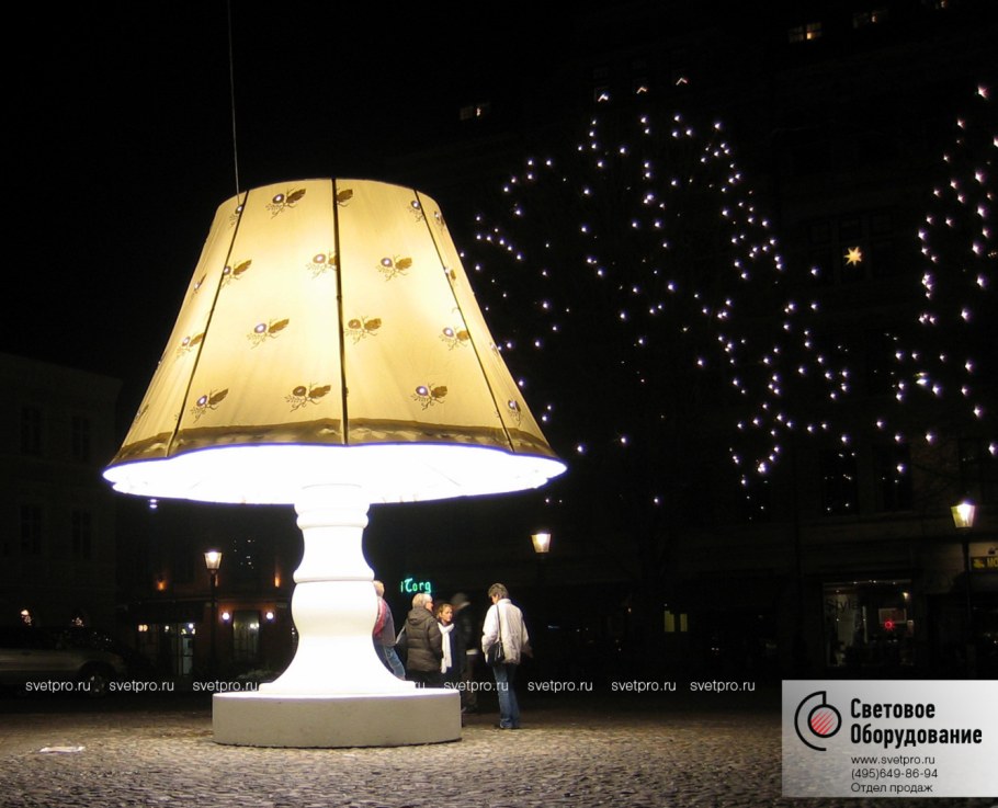 «Гигантская лампа», мальмё, Швеция