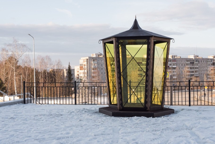 Парк город Качканар фото