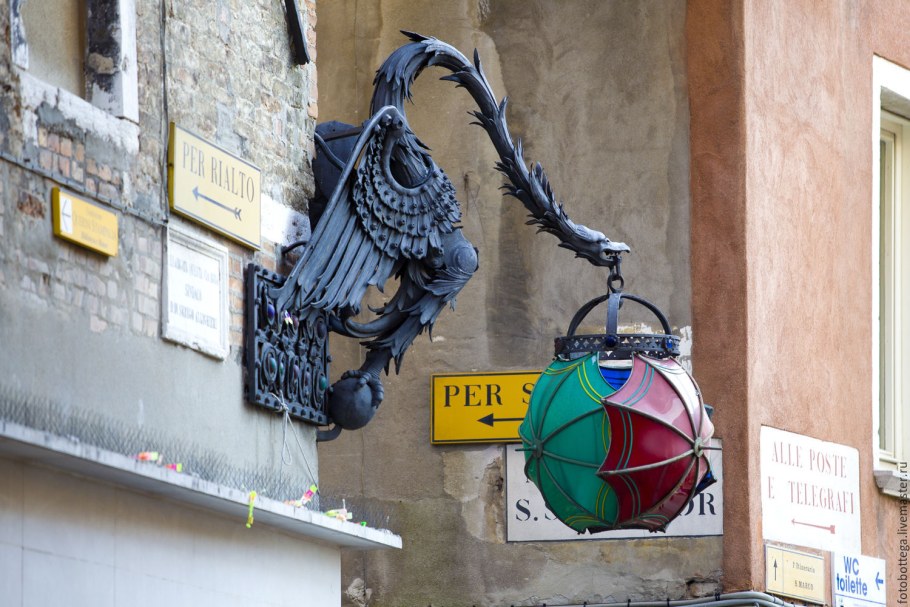 Необычные уличные фонари