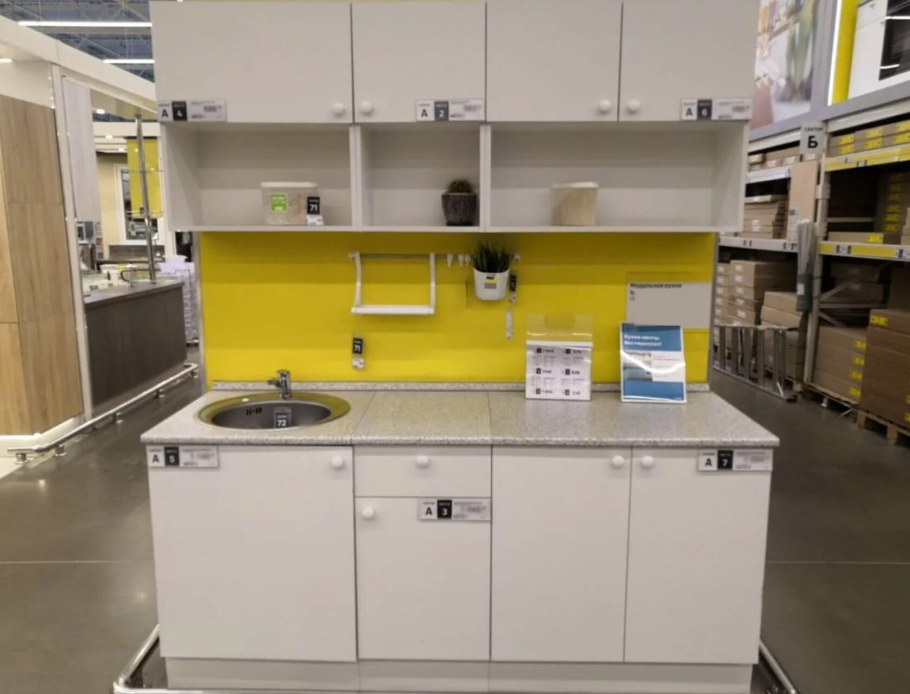 Кухня Леруа Мерлен белая Бьянка