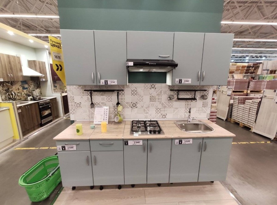 Кухня Палома Леруа Мерлен