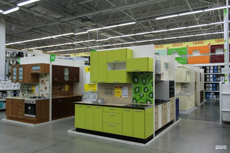 Леруа Мерлен Леруа кухни