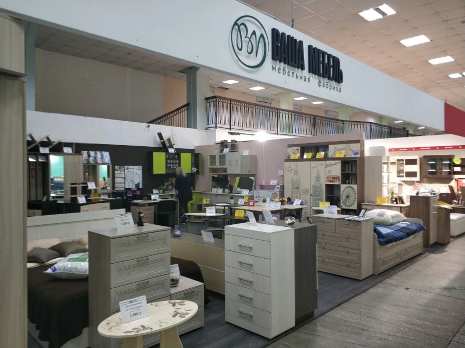 Кемеровские кухни