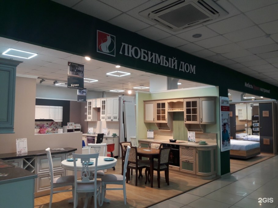 Ваш быт мебель Казань